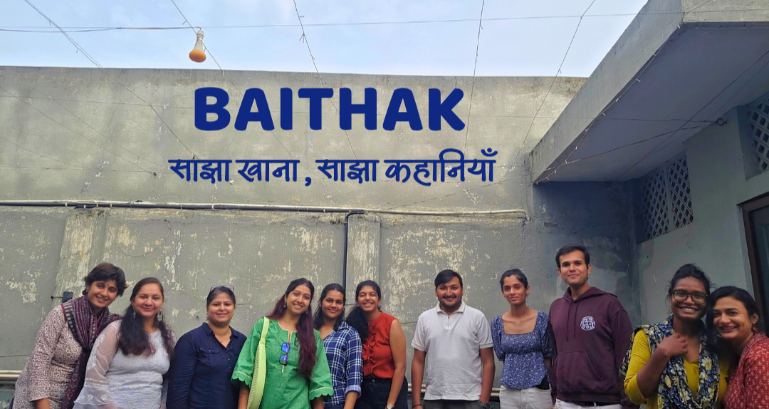 Baithak: साझा खाना, साझा कहानियाँ poster