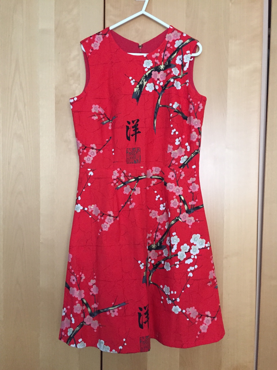 Blossom Hepworth Dress