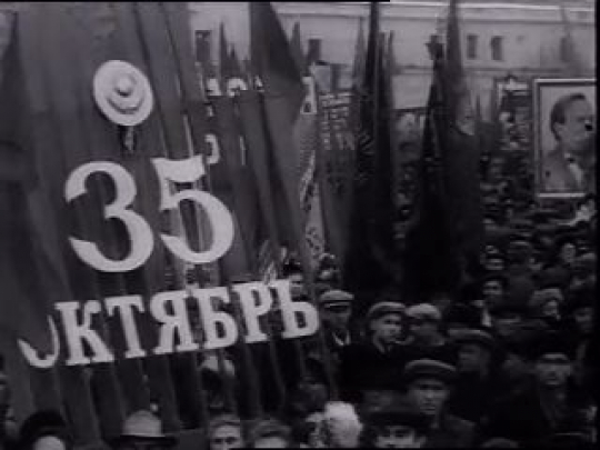 35th Anniversary of Russian Revolution Parade in Red Square, Moscow, Soviet Union, USSR, 1952