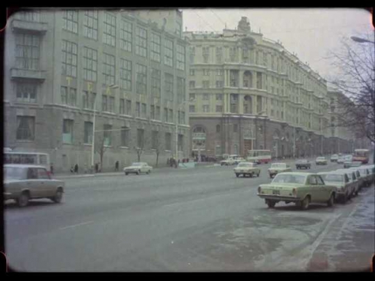 Moscow, Street, Russia, 1980s