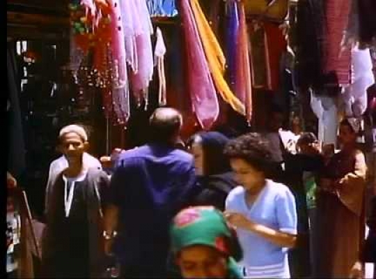 Arab Bazaar, Egypt, 1970s