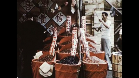 Hong Kong, China, 1950s