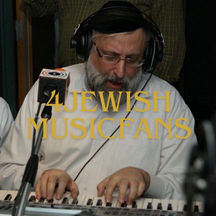 4jewishmusicfans profile picture
