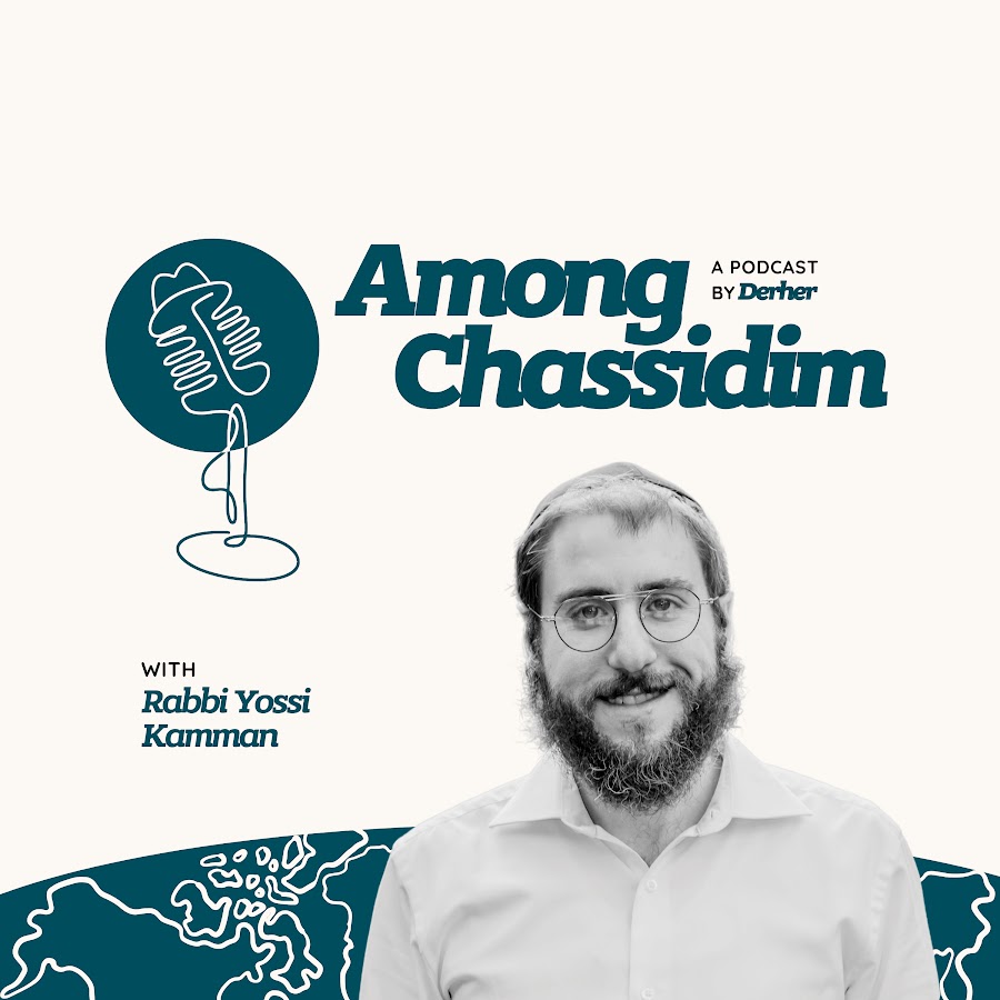 Among Chassidim: A Podcast by Derher avatar
