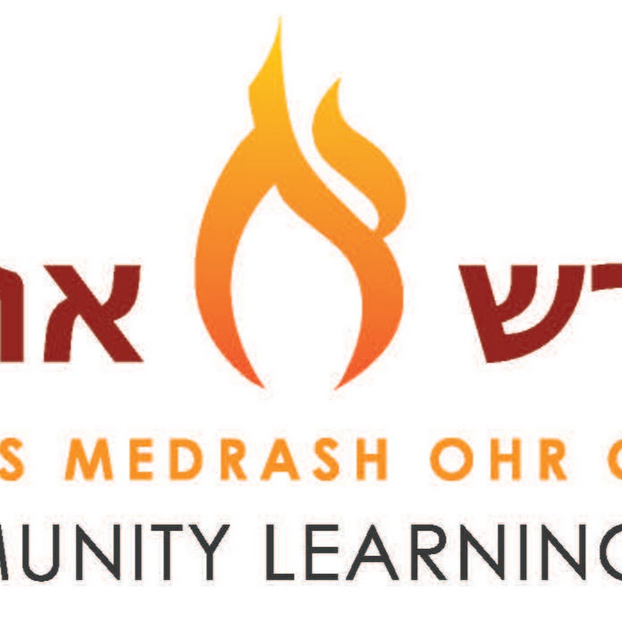 Bais Medrash Ohr Chaim avatar