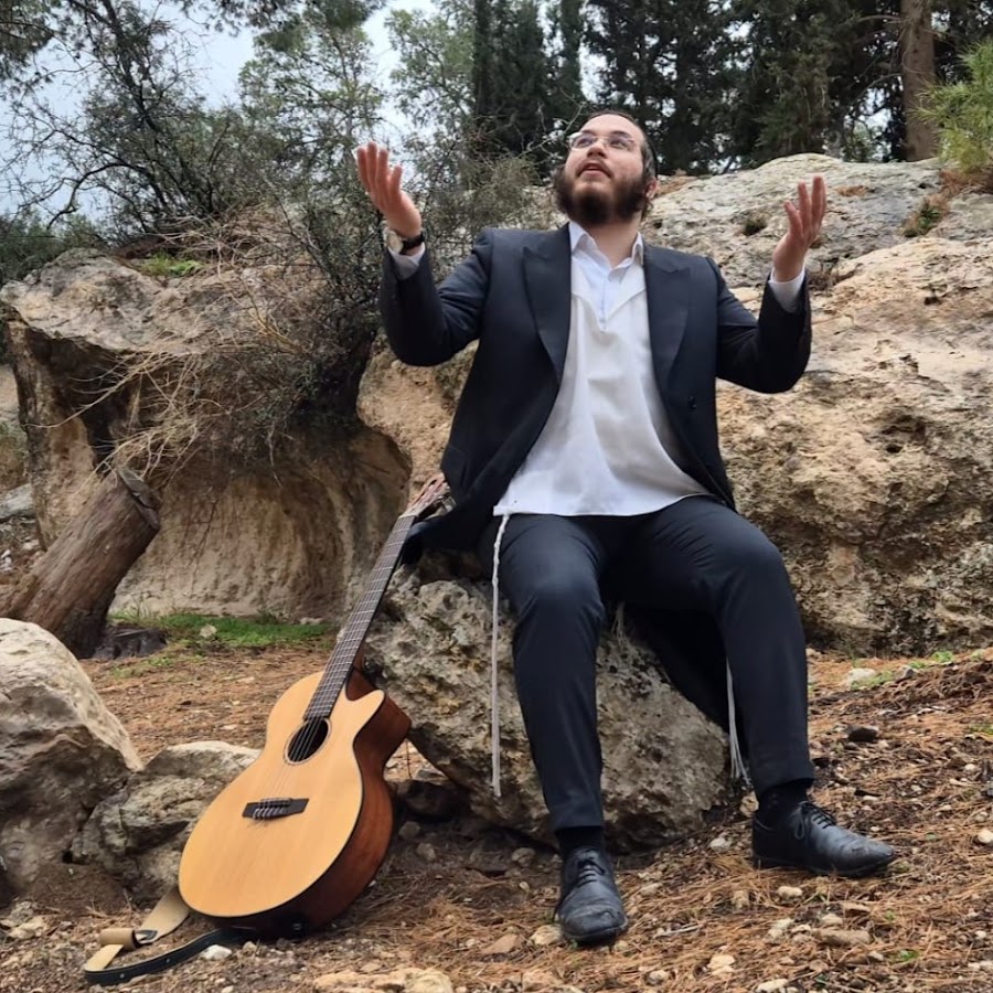 חיים מרדכי עקשטיין | Chaim Mordechai Ekshtein avatar