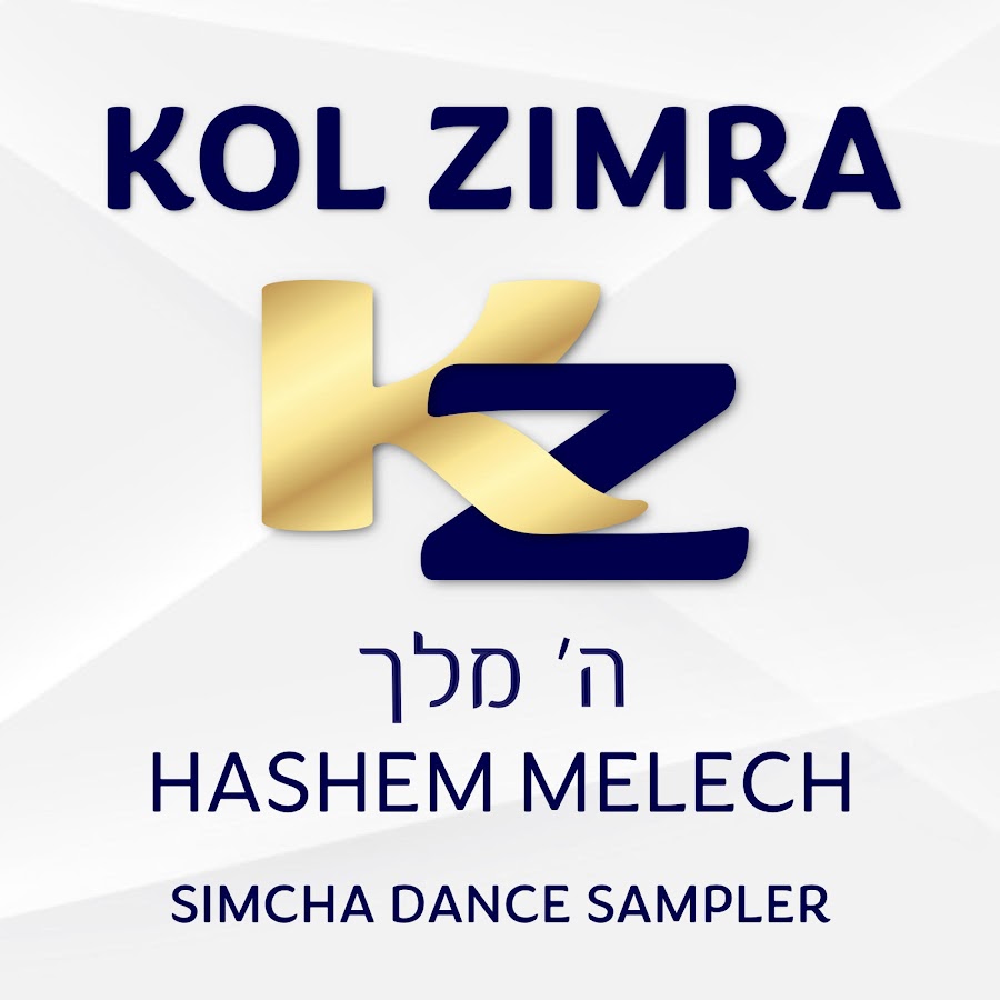 Kol Zimra - Topic profile picture