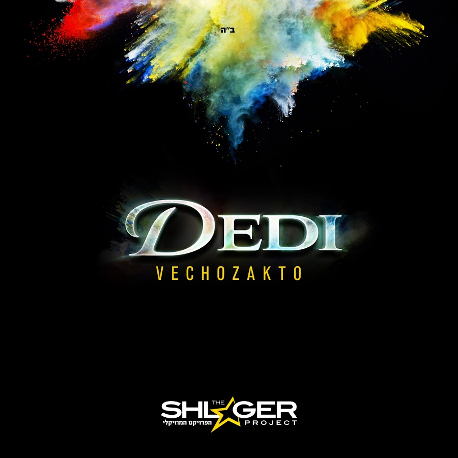 Dedi Graucher - Topic avatar
