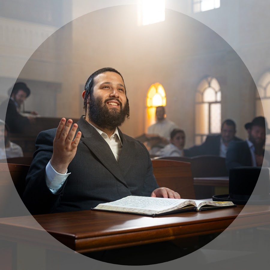 משה דוד וייסמאנדל | Moshe Duvid Weissmandl avatar