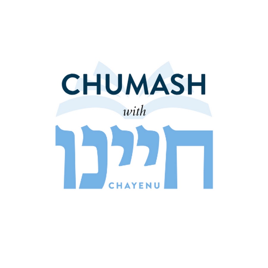 Chumash with Chayenu avatar