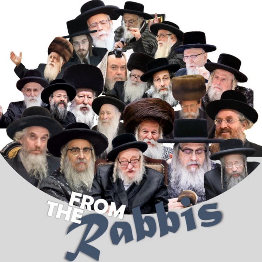 From The Rabbis ---- פון אונזער רבי'ס avatar