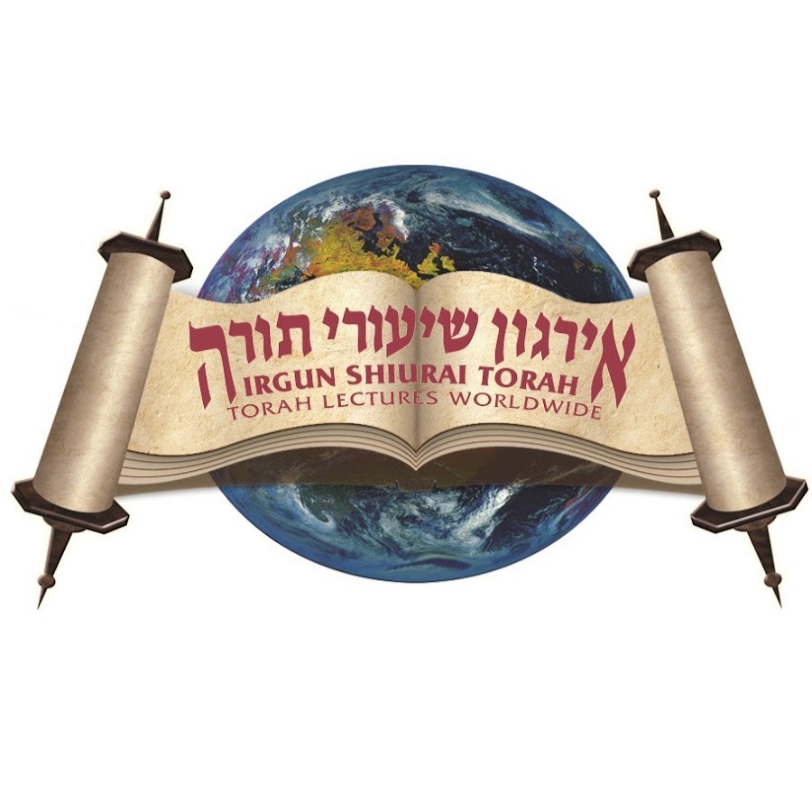 Irgun ShiureiTorah avatar