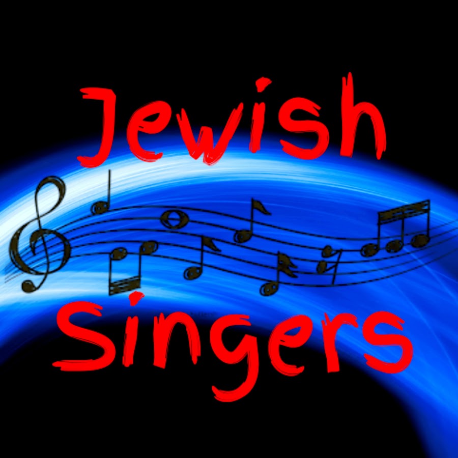 Jewish Singers avatar