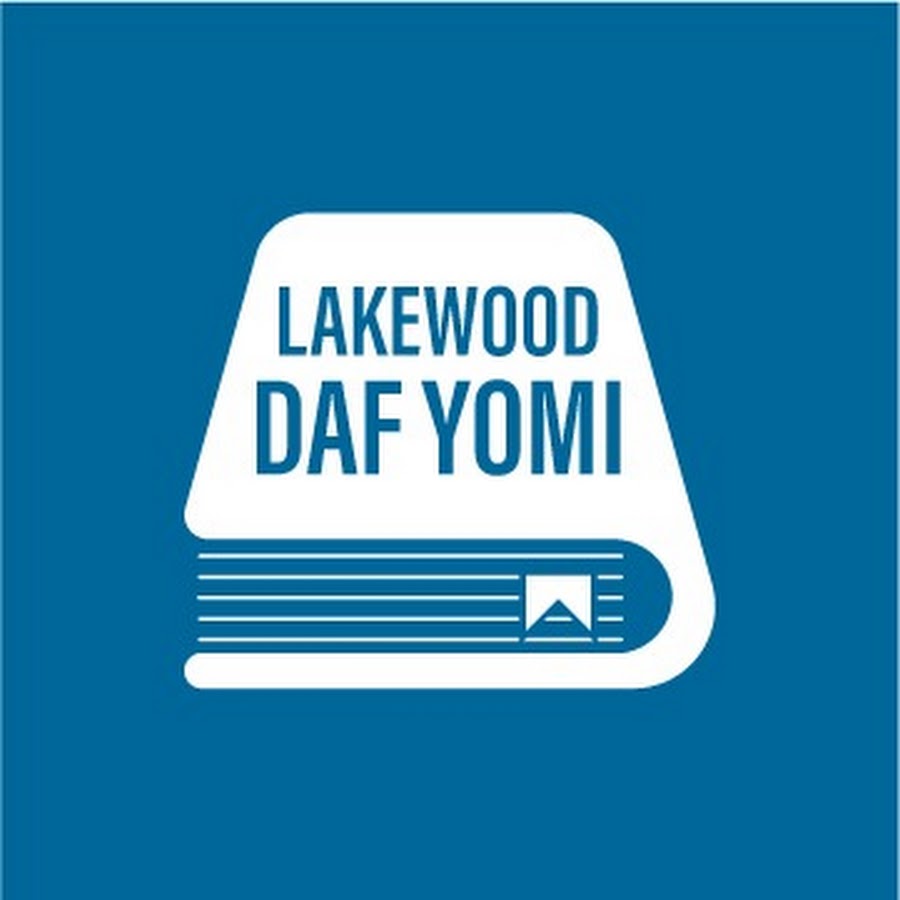 Lakewood Daf Yomi avatar