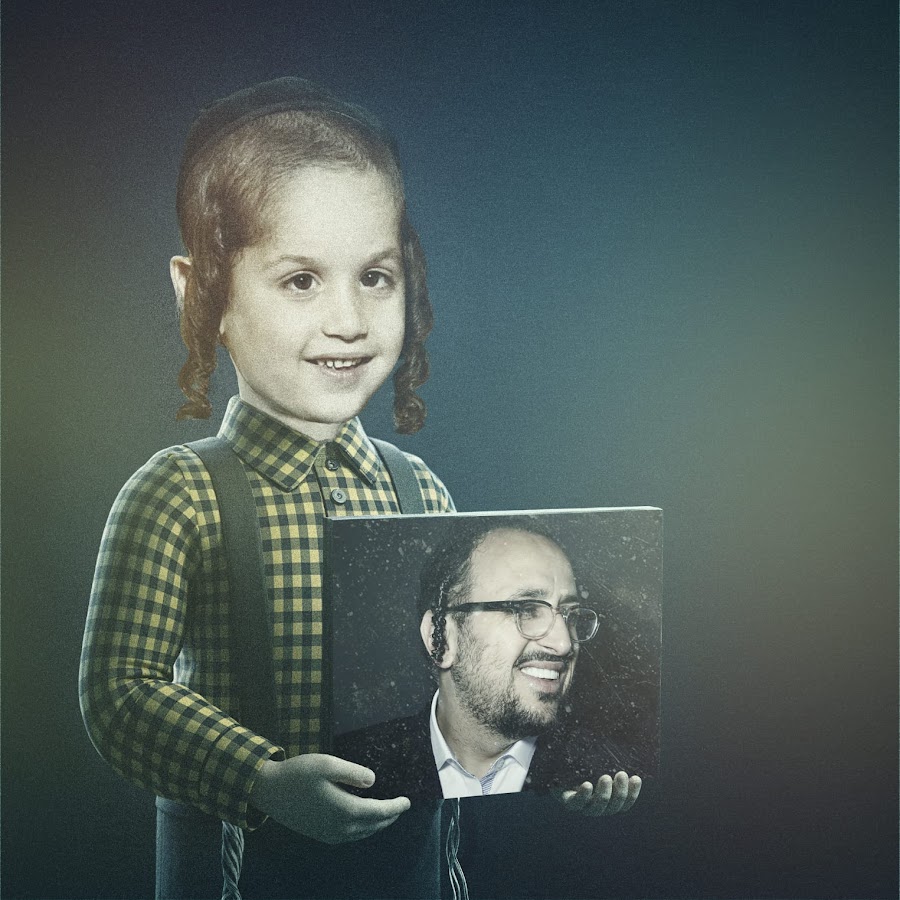 Lipa Schmeltzer avatar