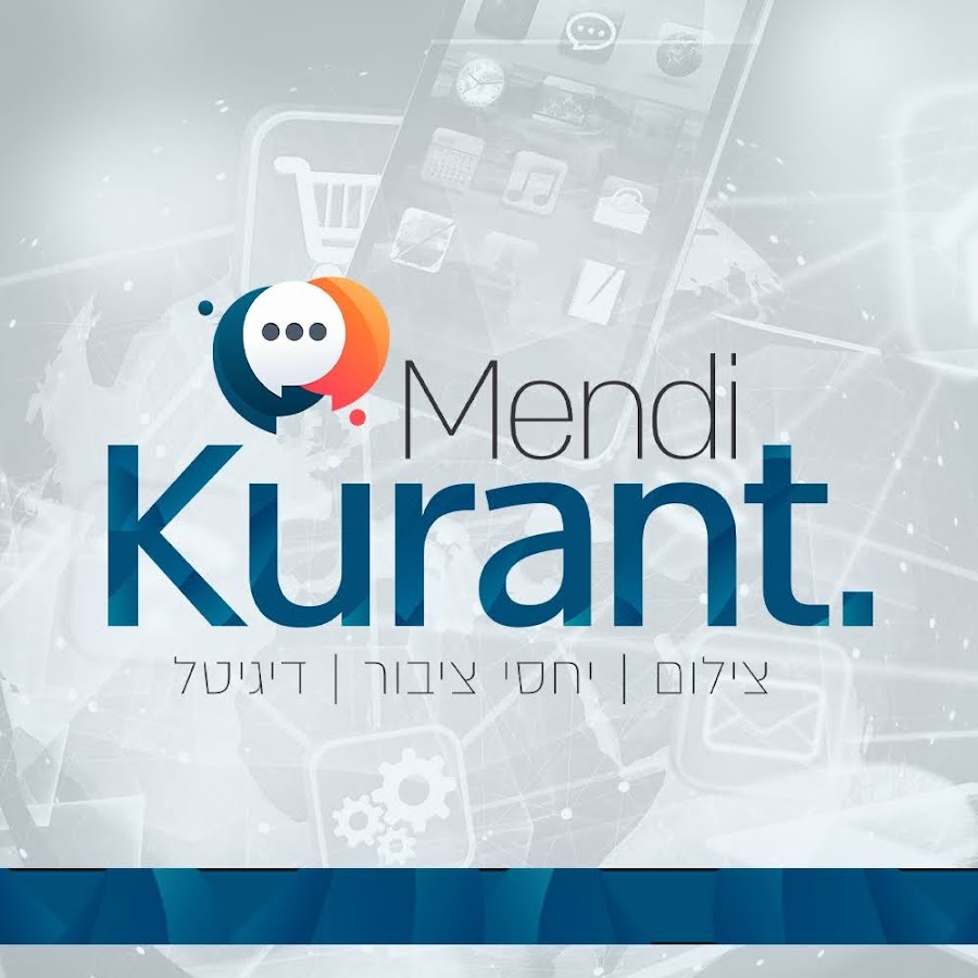 מענדי קורנט avatar