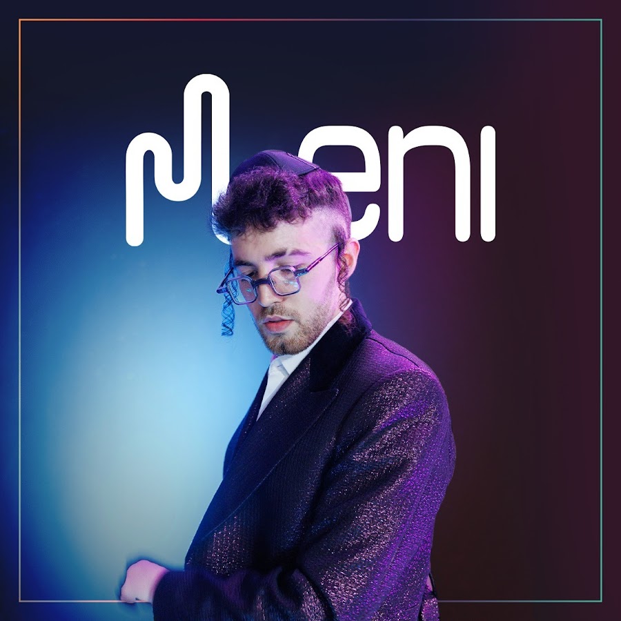 meni music avatar
