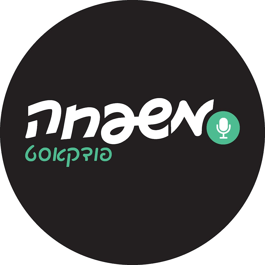 עיתון משפחה avatar