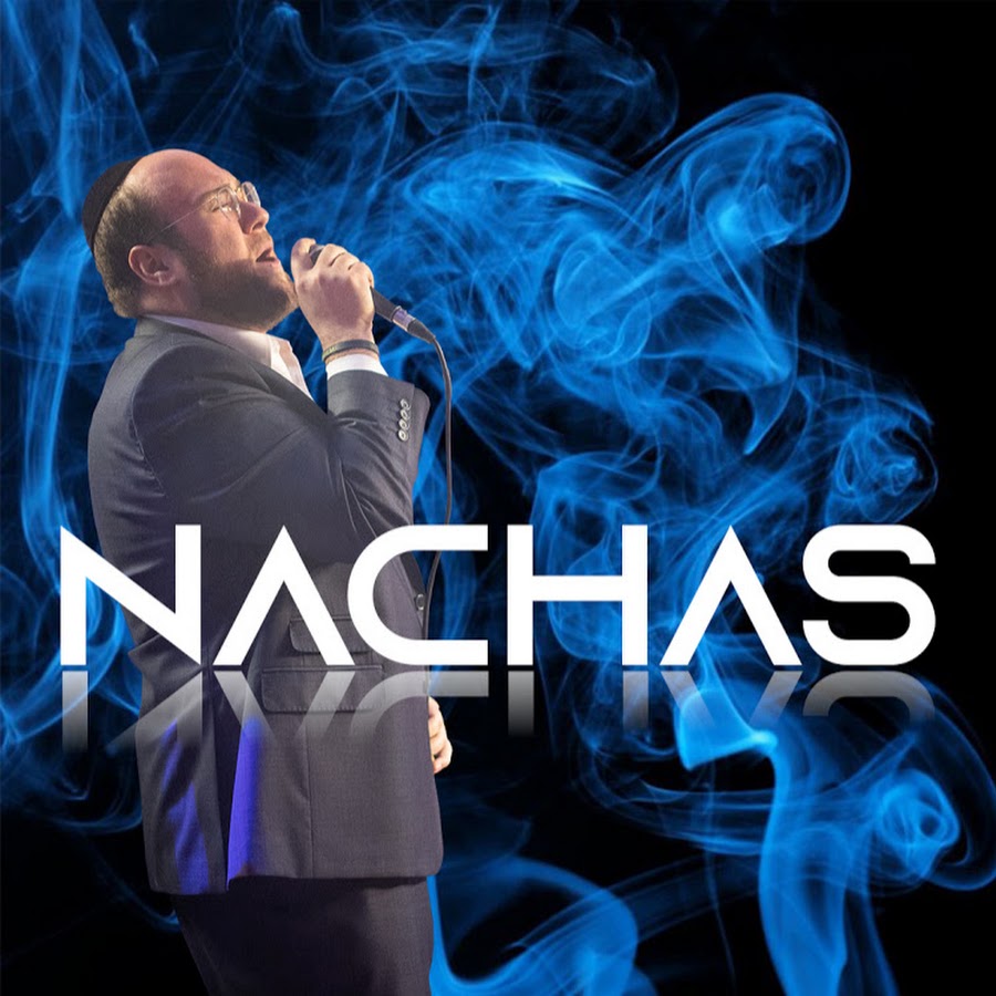 Nachas Music avatar