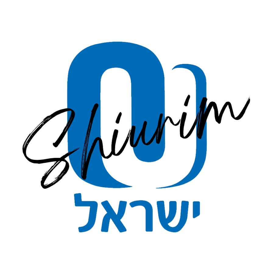OU Israel Shiurim avatar