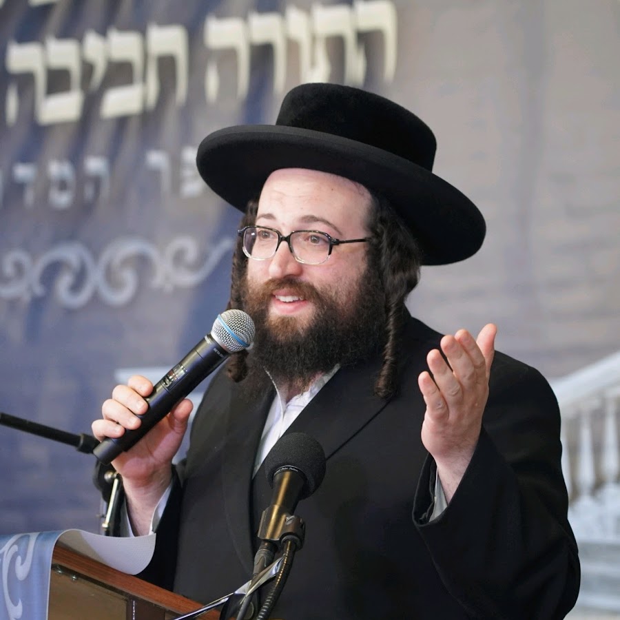 Rabbi Yoel Roth - חיזוק יומי הרב יואל רוטה שליט"א avatar