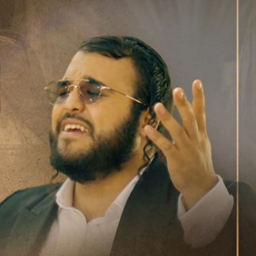 שלוימי מאיר הערוץ הרשמי avatar