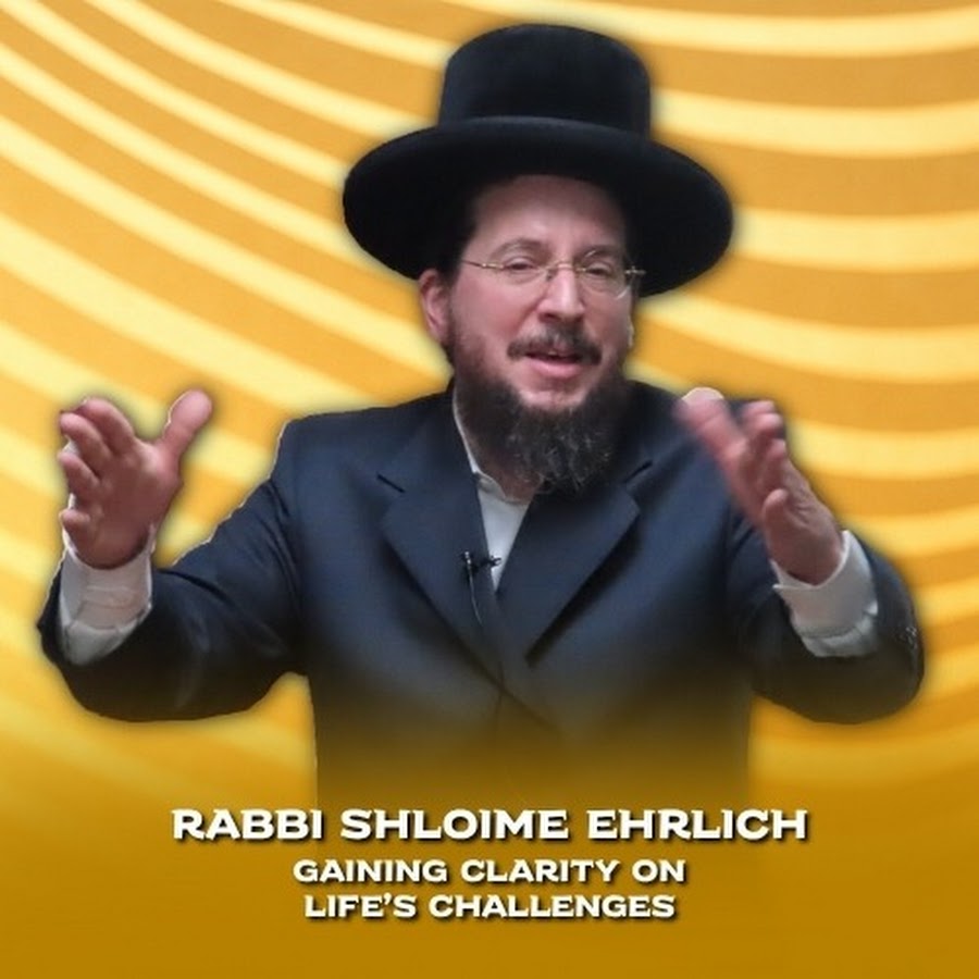 R' Shloime Ehrlich | Eitza podcast avatar