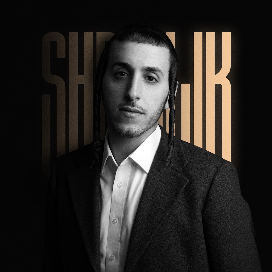 שמוליק סוכות | Shmulik Sukkot avatar