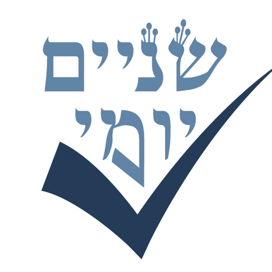Shnayim Yomi avatar
