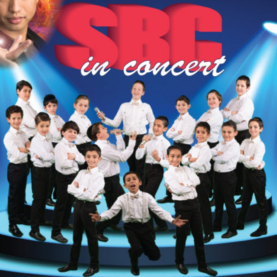 Syrian Boys Choir profile picture