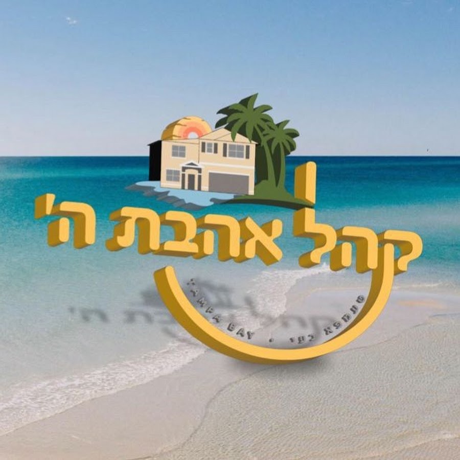 טעמפּא פלאַרידע avatar