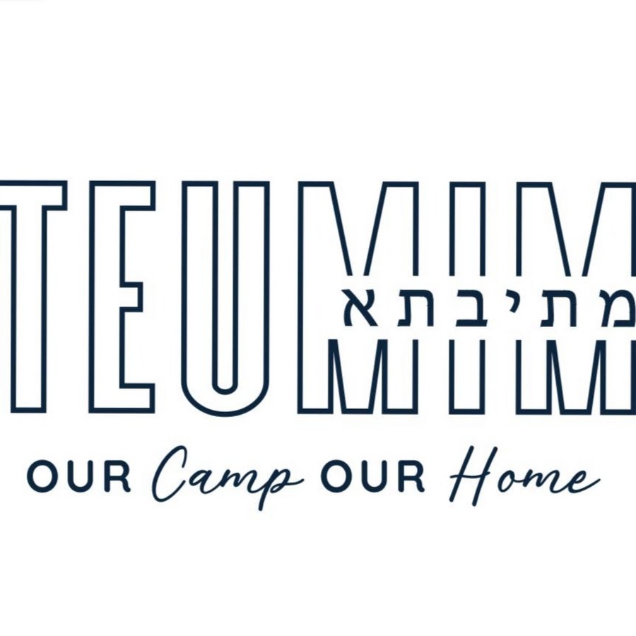 Teumim Mesivta avatar