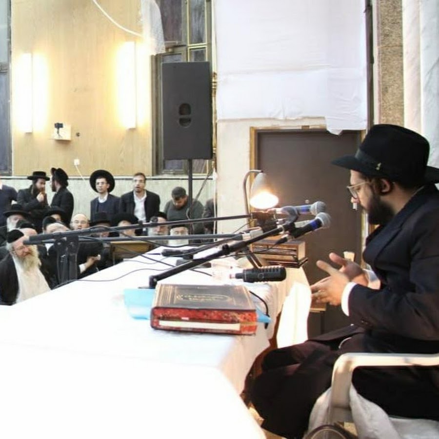 The Yanuka - HaGaon R' Shlomo Yehuda avatar