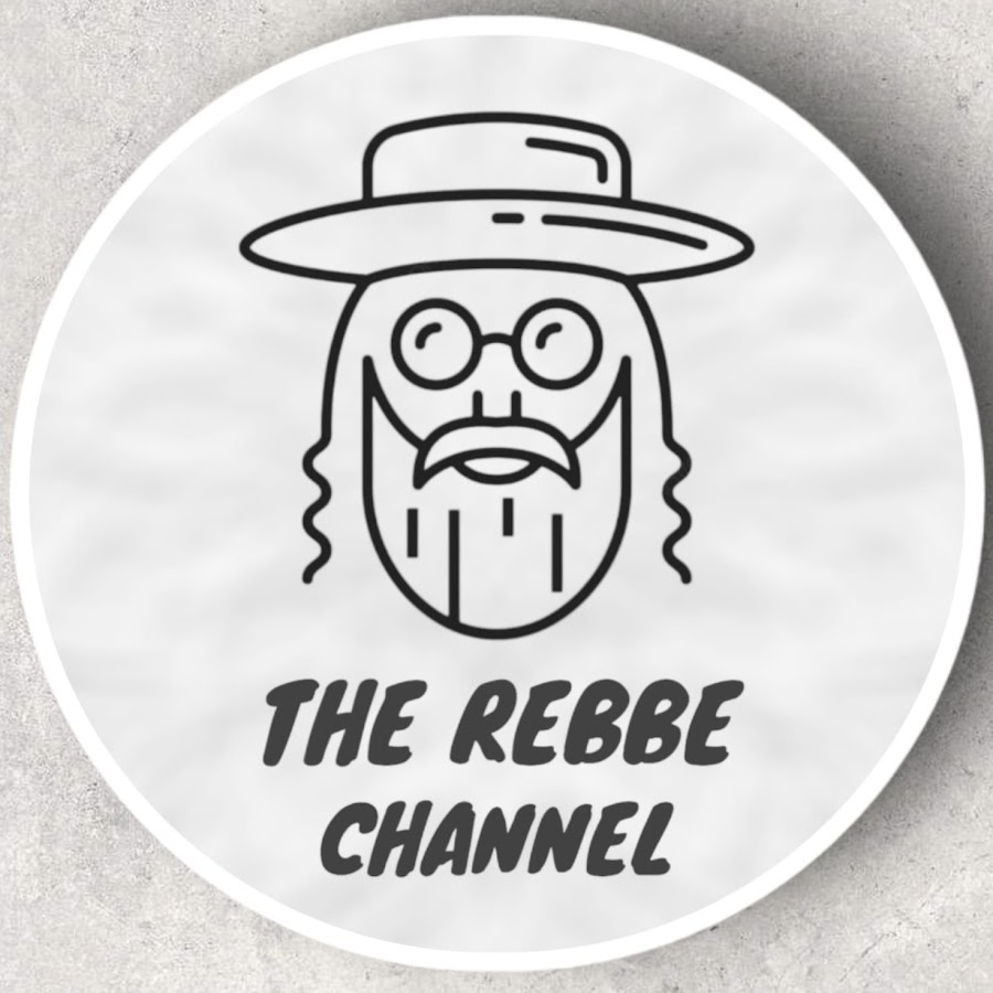 The Rebbe Channel avatar
