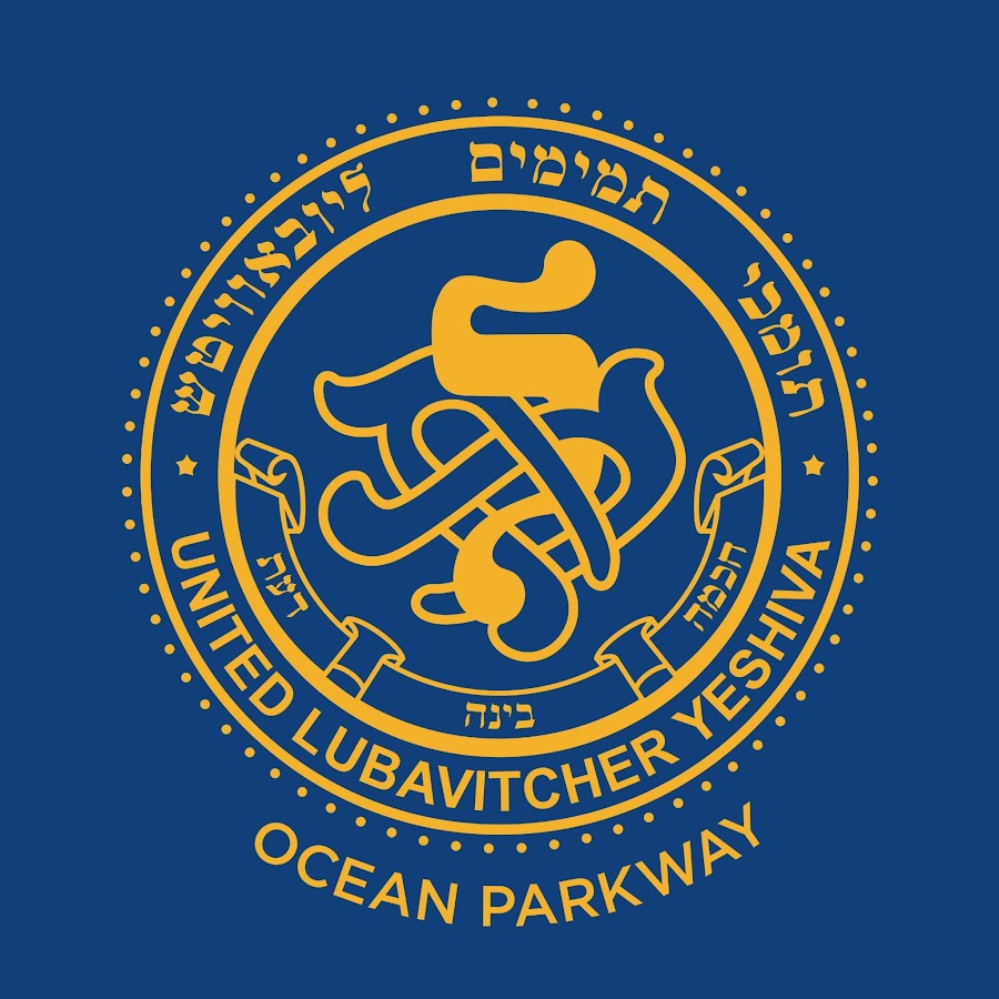 Tomchei Tmimim Ocean Parkway avatar