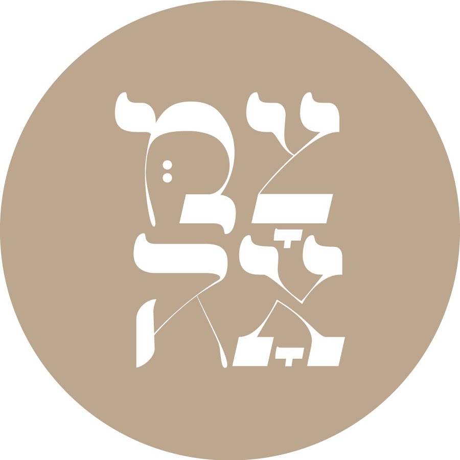 צמאה avatar