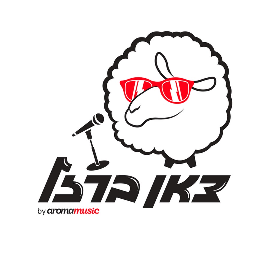 צאן ברזל avatar