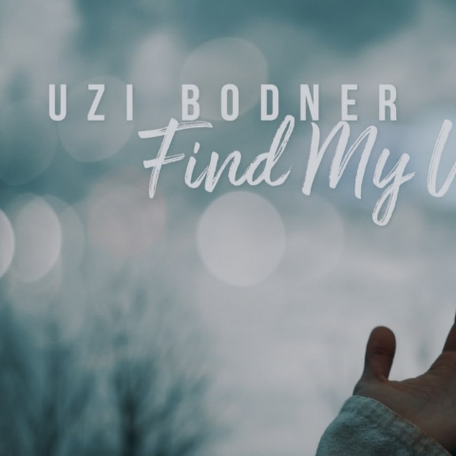 Uzi Bodner avatar