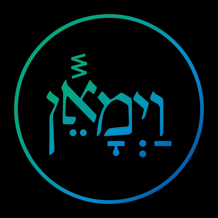 Vayimaen avatar