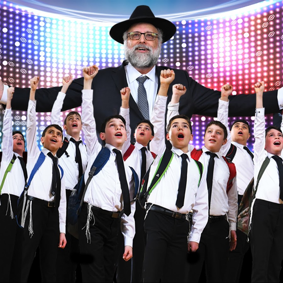 Yerachmiel Begun & The Miami Boys Choir avatar