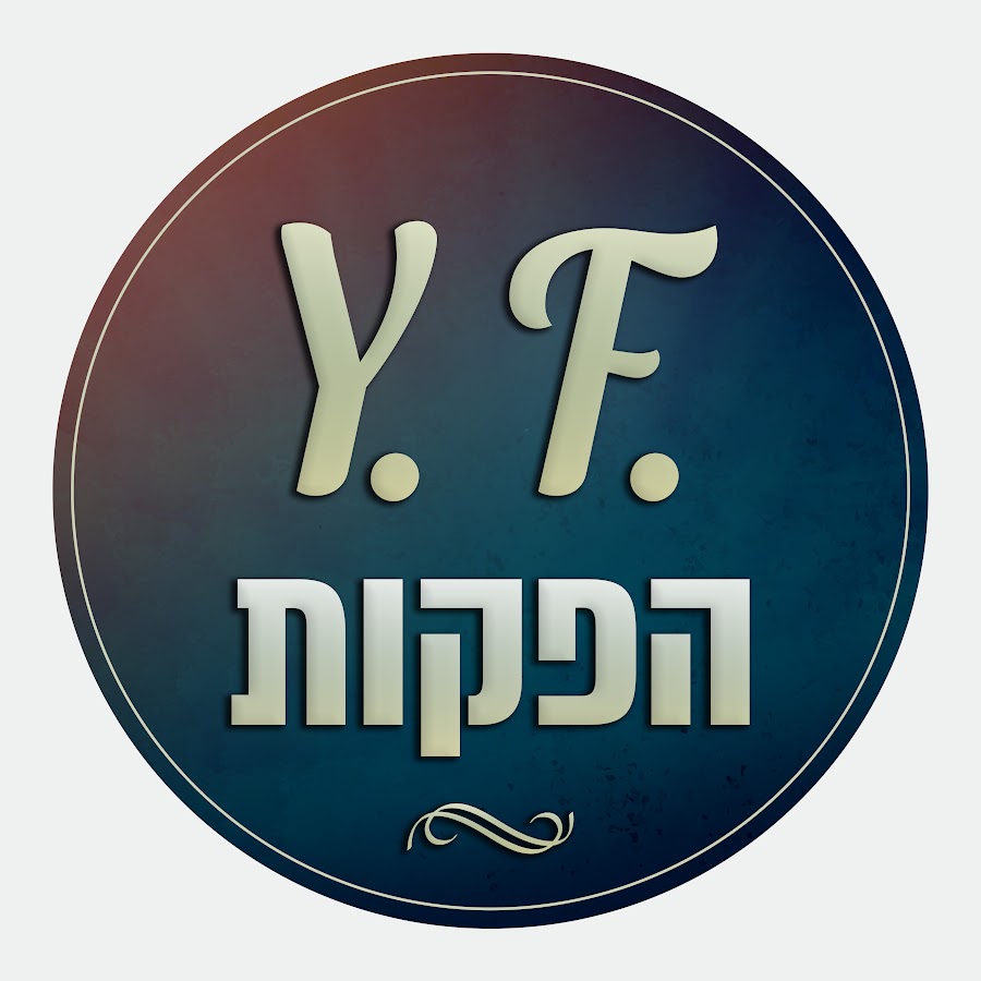 y.f. productions avatar