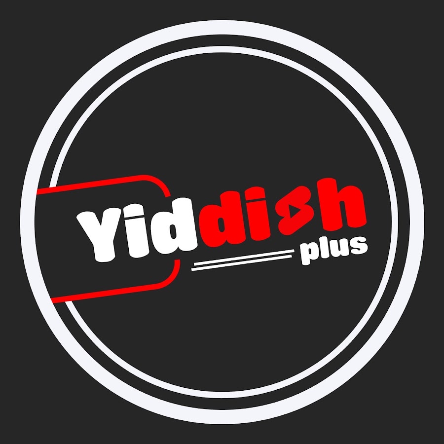 Yiddish Plus avatar