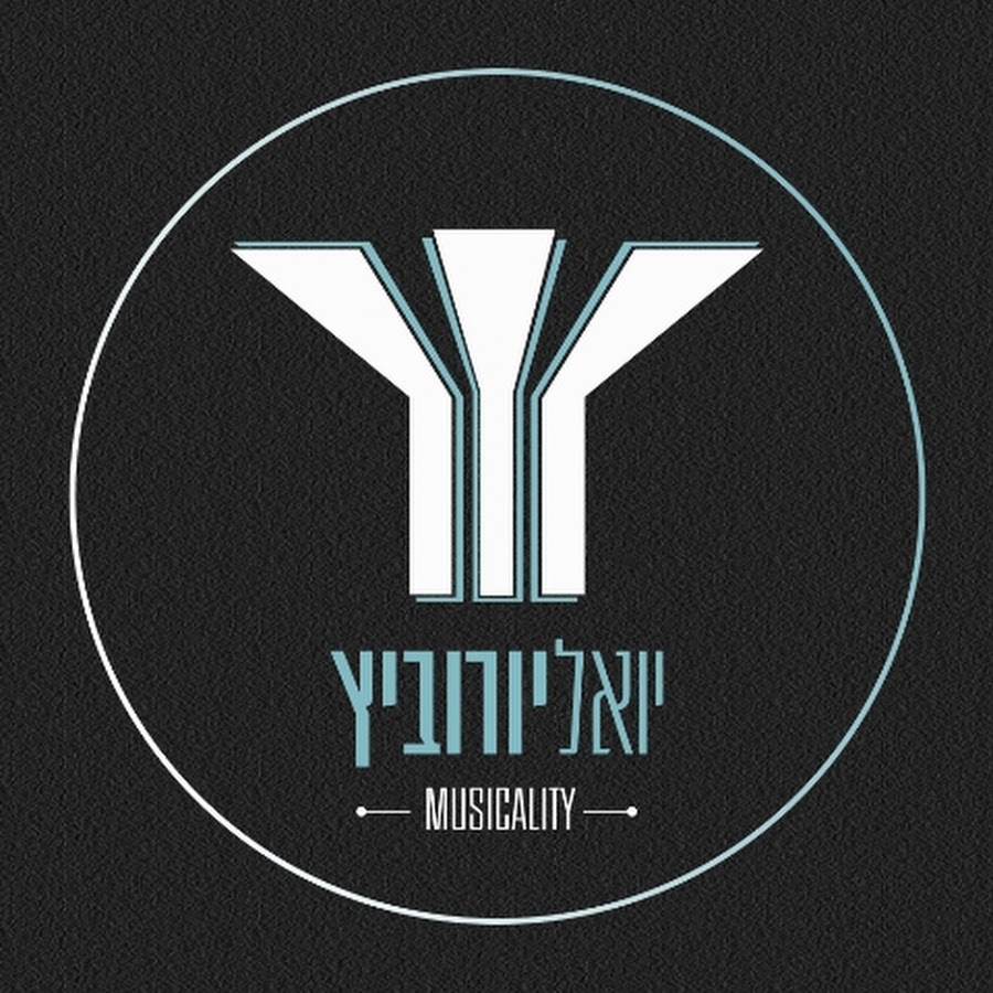 יואלי יורוביץ. yoeli yurowitz avatar
