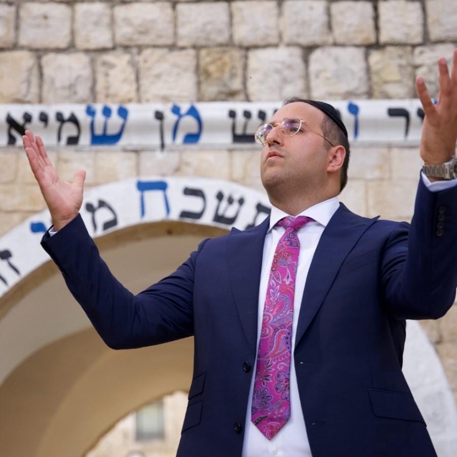Yosef Chaim Shwekey avatar