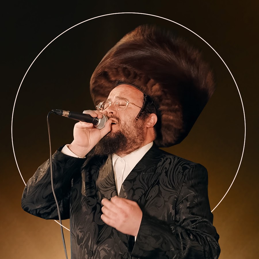 יוסל לייפער - Yossi Leifer avatar