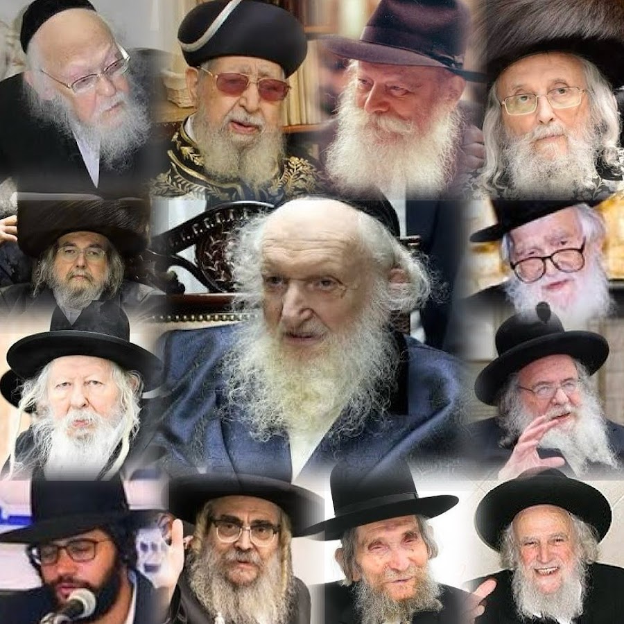בחצרות קודשנו bechtzrot kodshenu avatar