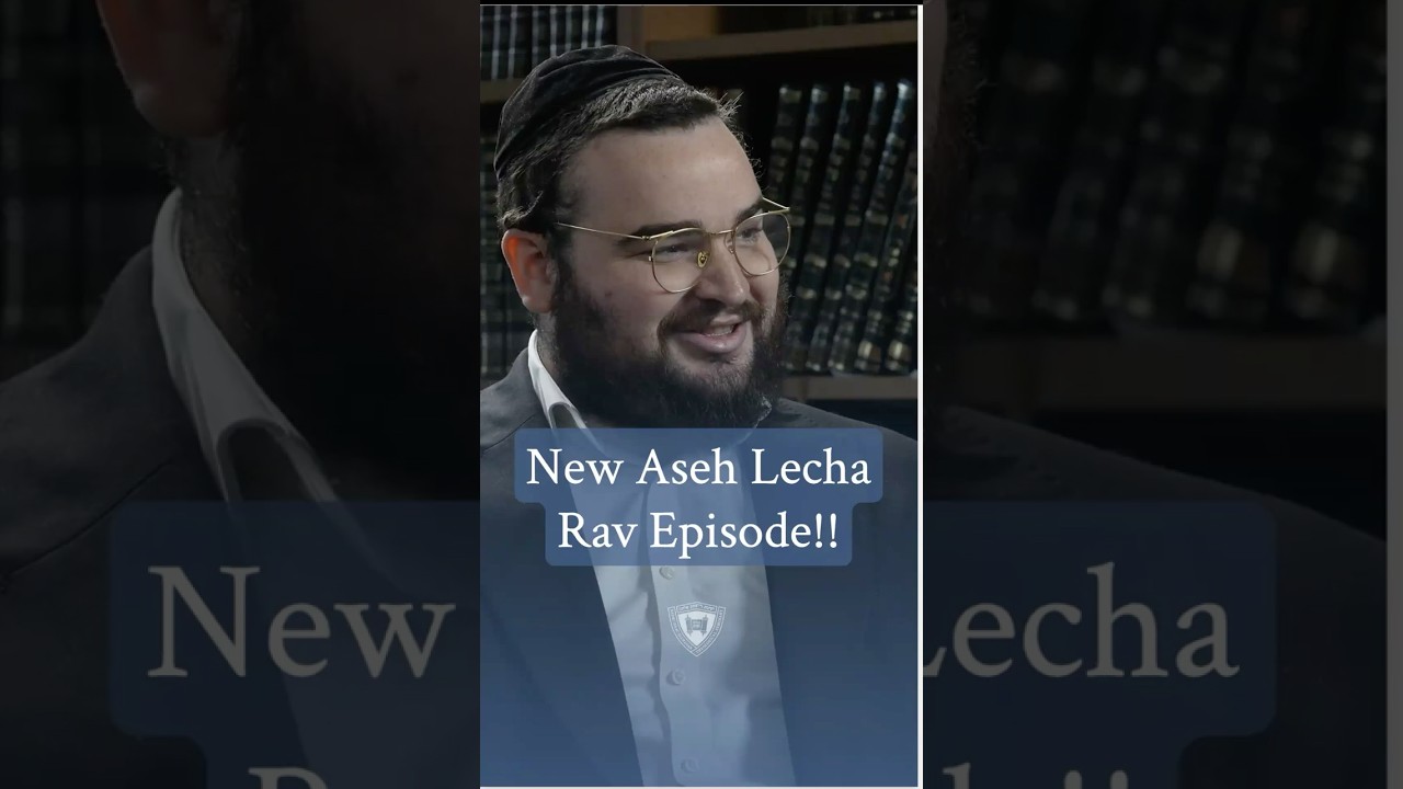 The Role of A Teacher - New Aseh Lecha Rav Episode!