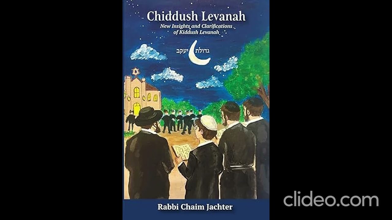 Nachum Segal and Rabbi Chaim Jachter Explore Chiddush Levanah