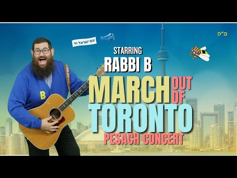 Rabbi B Live Pesach Advertisement