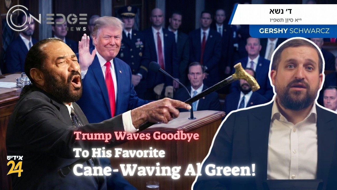 Trump Waves Goodbye to His Favorite Cane-Waving Al-Green! | On Edge News | Gershy Schwarcz